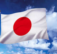 日本合衆国構想の実現を2030年に向けて目指す！