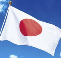 これからは 日本 合衆国 構想を実現させる。